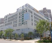 GreenTree Alliance Huachang Road Bus Station Hotel