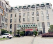GreenTree Inn MaQun Street NingZhi Road Shell Hotel