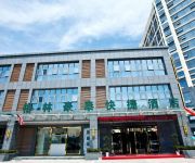 GreenTree Inn Tianyin Avenue Subway Station