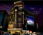 Phoenix Regalia Chain Hotels Xichang Yuecheng Plaza Branch