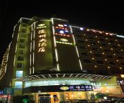 Lingzhou Hotel Reng Shou Branch