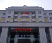 Jiayin Business hotel