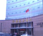 Sheng Long Hotel
