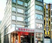 Hanlongtang Business Hotel