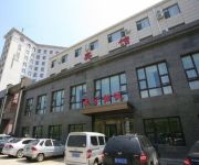 Daqing Oriental Ming Yue Business Hotel