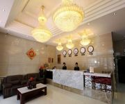 Hongqiao Holiday Hotel