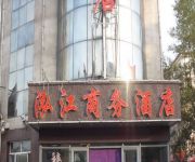 Yichun Hongjiang Hotel(Chinese Only)