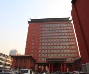 Tianyigong Celebrity Club Hotel