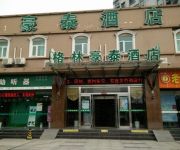 GreenTree Inn Wuxi Qingyang Road