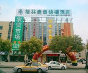 GreenTree Inn North Changjiang Road