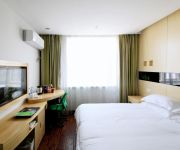 Vatica Beijing Road West Huaihai