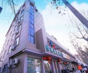 GreenTree Inn Huaihainan Rd