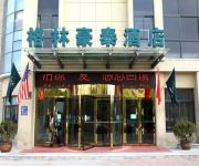 GreenTree Inn Town Business