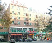 GreenTree Inn West Huaihai Road