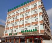 GreenTree Inn Jingjiang Bus Station