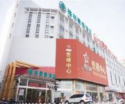 GreenTree Inn Xinghua Bus Station Express