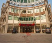 GreenTree Inn ZhongZhou Road Sunshine International