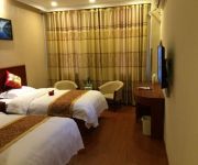 GreenTree Inn YiWu Business Center FuKang Avenue