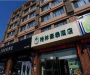 GreenTree Inn XiHu Road BaoLong Plaza JinYing