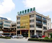 GreenTree Inn Yancheng Sheyang Xingfuhuacheng Commercial Street