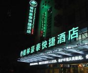 GreenTree Inn Management Committee