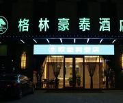 GreenTree Inn OuBaoLiYa City Square