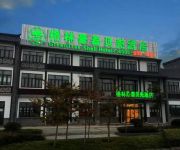 GreenTree Inn Dongtai Anfeng Town Ankang Road Shell