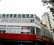 GreenTree Inn West Huaihai Road Duanzhuang Plaza