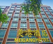 MEIGANG HOTEL
