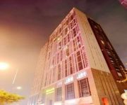 WANGHAO QINTIAN E HOTEL