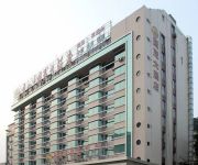 GUO MAO BUSINESS HOTEL