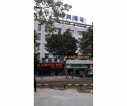 GOLDMET HOTEL CARAMBOLA PARK