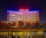 SHUJIANG HOTEL
