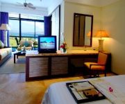 YALONG BAY MANGROVE TREE RESORT HOTEL