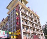 SUPER 8 HOTEL BEIJING PING GUO