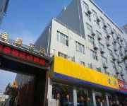 SUPER 8 HOTEL TAIZHOU JIANGYAN