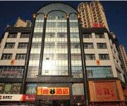 SUPER 8 HOTEL WUHAI HAI LA NAN