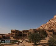 TAZIRY ECOLODGE SIWA OASIS