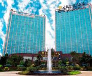Empark Grand Hotel Xishuangbanna