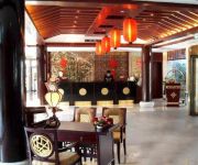 SUZHOU GARDEN VIEW HOTEL