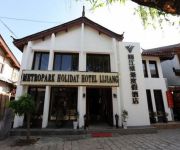 Metropark Holiday Hotel Lijiang