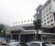Luotian Dabieshan Hotel