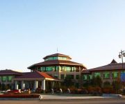 Tanghe Hotspring Holiday Hotel