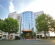 Zhenbao Holiday Hotel Nanjing JiangNing