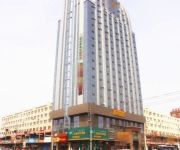 GreenTree Inn Tongliao Railway Station Jianguo Road Express Hotel