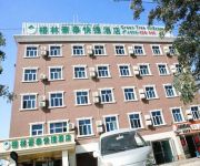 GreenTree Inn Tulufan North Xihuan Road Express Hotel