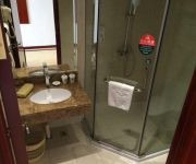 Green Tree Inn Railway Station