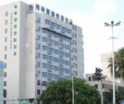 GreenTree Inn Haifu Road Provincial Government