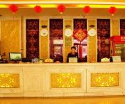 GreenTree Inn Century Plaza Business