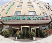GreenTree Inn YanBei Road United University
